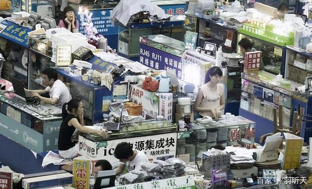 华强北陈金陵 从亿万富翁到街头流浪，电子产品销售暴富神话的破灭